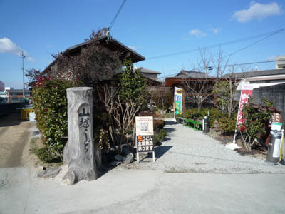 c0227720_22475376.jpg