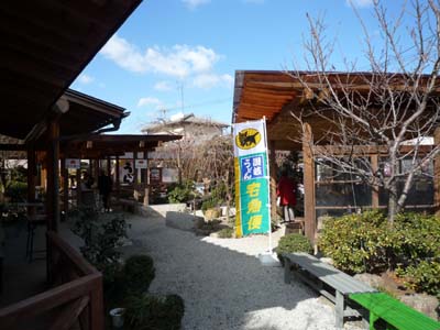 c0227720_22552672.jpg