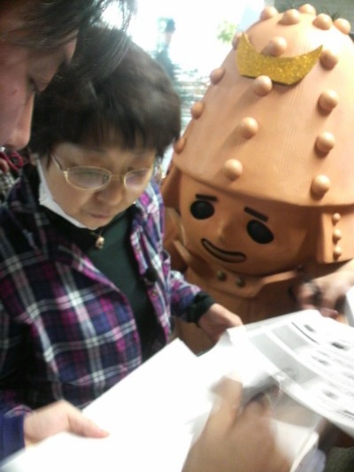 勘違い(^^;_a0163623_22544041.jpg