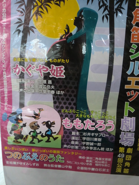 c0267235_2128287.jpg