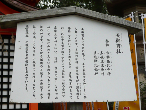 b0088340_14344680.jpg