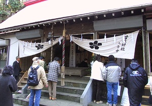 ２５日に秦野市上大槻にある菅原神社で初天神_c0171849_17291044.jpg