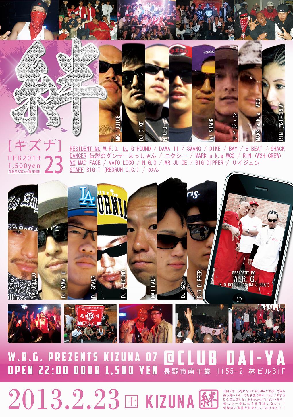 円安が止まった..._d0141049_22522226.jpg