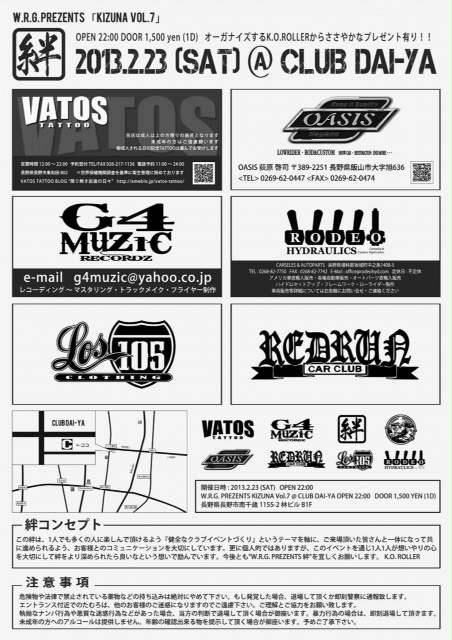 円安が止まった..._d0141049_22523389.jpg