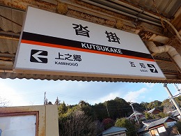d0048350_2040226.jpg
