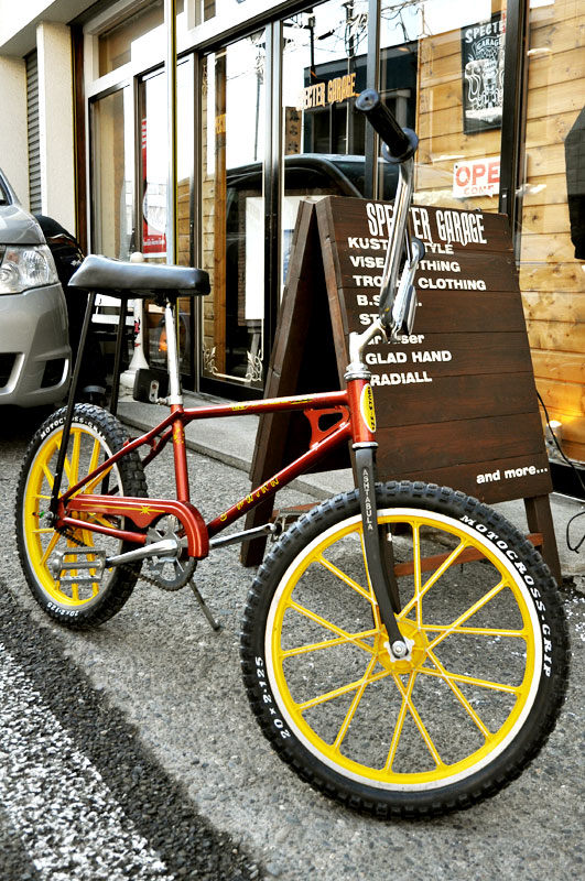 mag scrambler