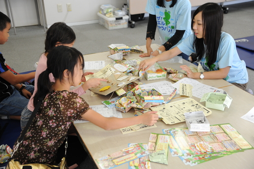 『イザ!カエルキャラバン!in 環境エネルギー館 2012』_c0036272_1525534.jpg