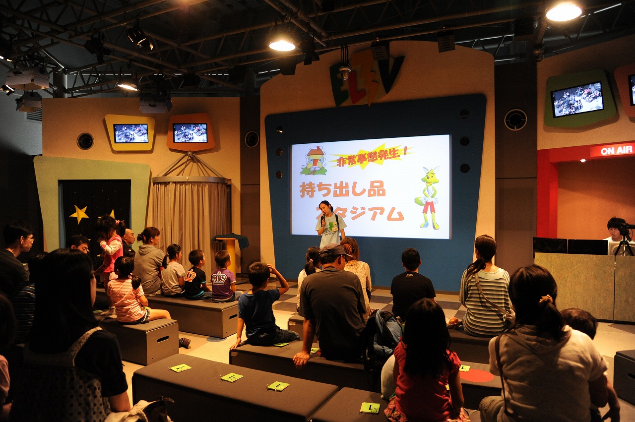 『イザ!カエルキャラバン!in 環境エネルギー館 2012』_c0036272_15372068.jpg