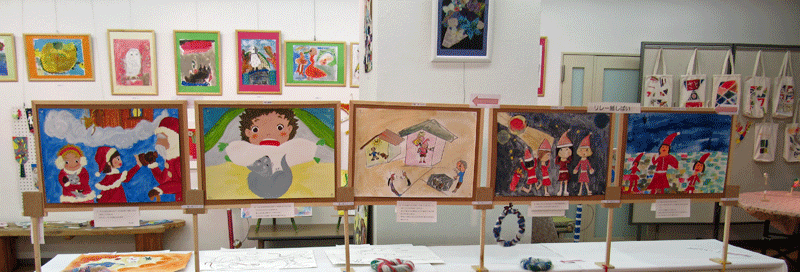 さいとう造形教室30年展 & とんとんアトリエ展 終了_e0317274_8393912.gif