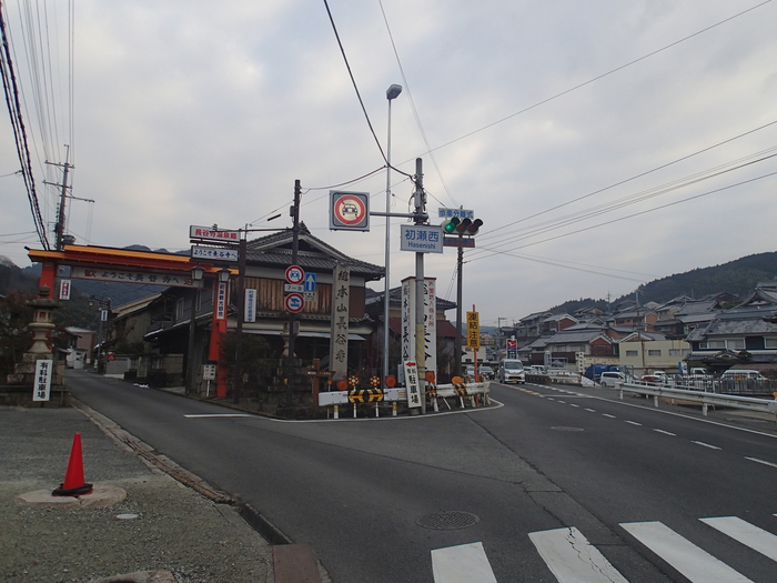 伊勢本街道から伊勢神宮へ_a0257375_03216.jpg