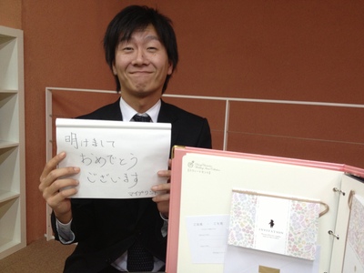 Team ama WEDDING!!　その２_e0120789_1226727.jpg