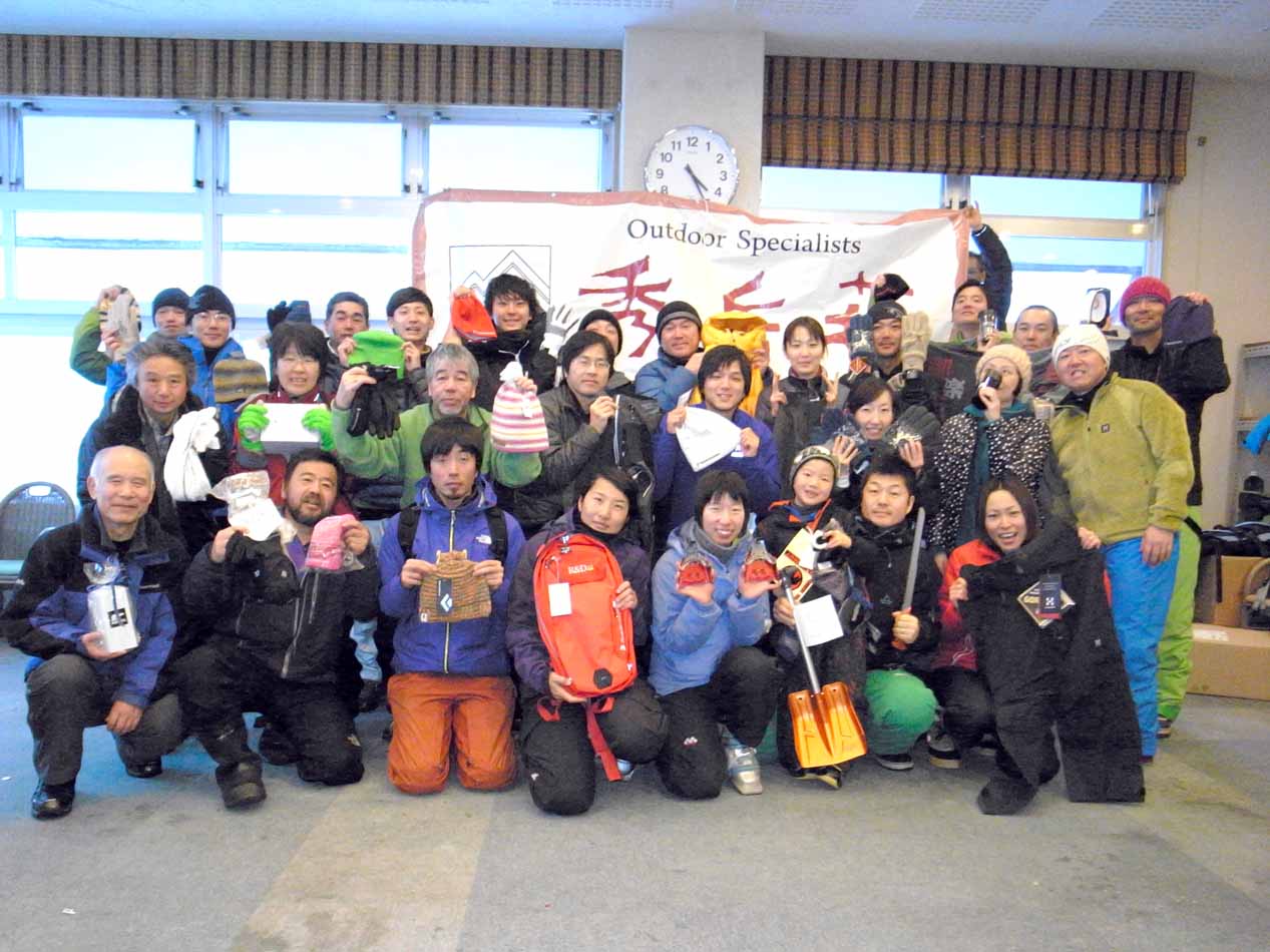 大勢のご参加ありがとうございました。