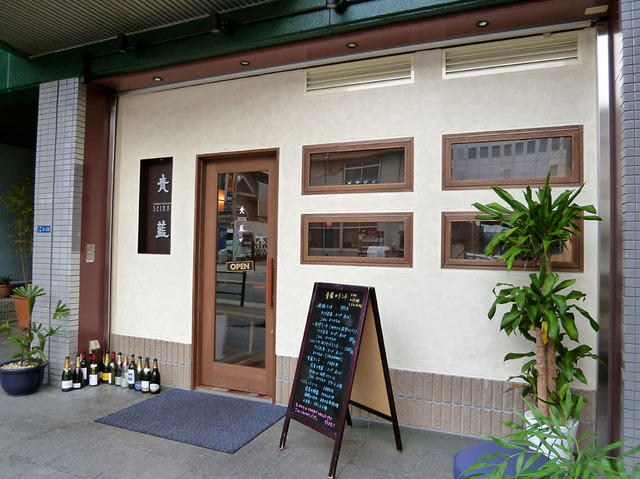 f0227396_1620319.jpg