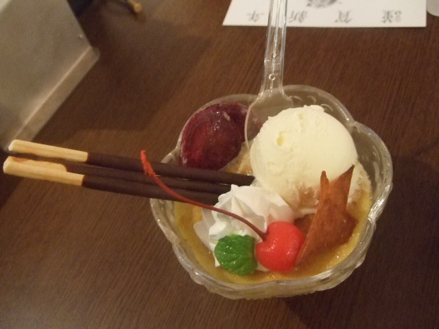 ノイタミナショップ フラウのプリンアラモード_f0076001_132464.jpg