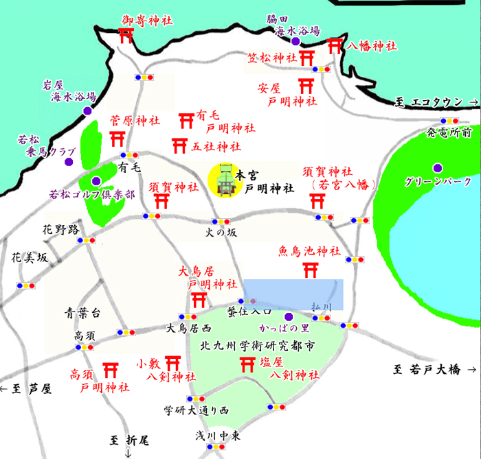 三位一体、クロス(十字架)ポイント、メッセージ降り注ぐ_f0071303_17405734.jpg