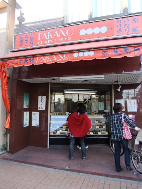 e0146912_17564842.jpg