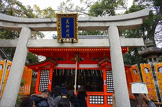 八坂神社　京都_e0170313_8451346.jpg