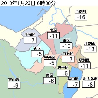 天からの贈り物_c0025115_1842918.jpg