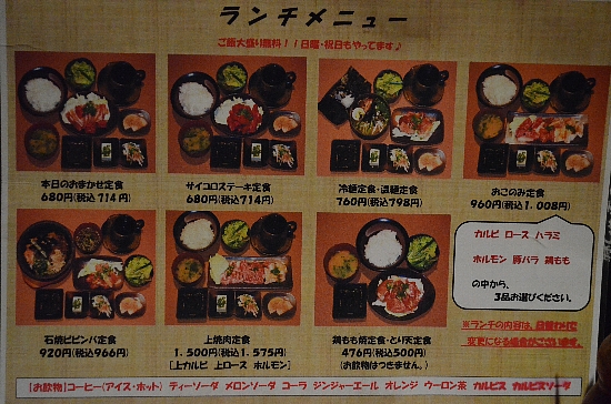 c0115417_0244780.jpg