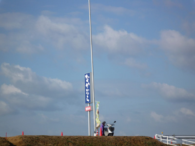 c0227720_2257594.jpg