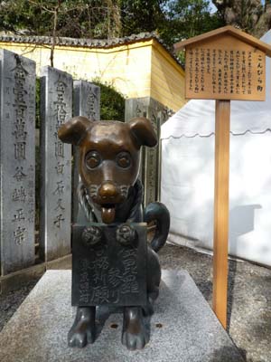c0227720_23115067.jpg