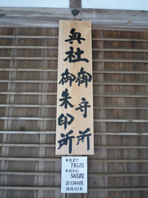 c0227720_2324548.jpg