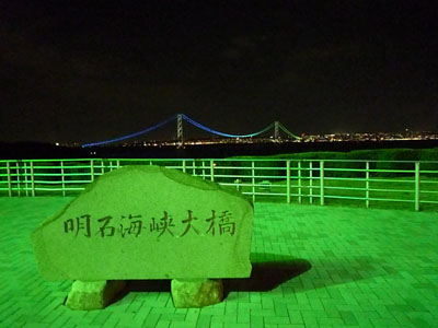 c0227720_23424359.jpg