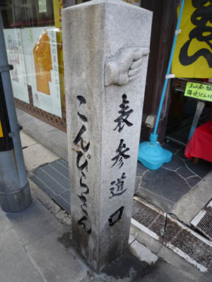 c0227720_2385088.jpg