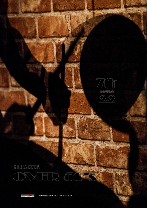 2月2日の夜は_d0265224_2255818.jpg