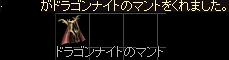 a0289625_13403030.jpg