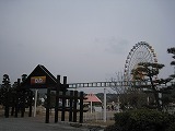 寒い中・・・・・・_e0187233_15443372.jpg
