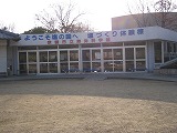 寒い中・・・・・・_e0187233_15462054.jpg