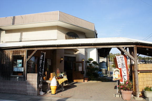 e0244833_20565278.jpg