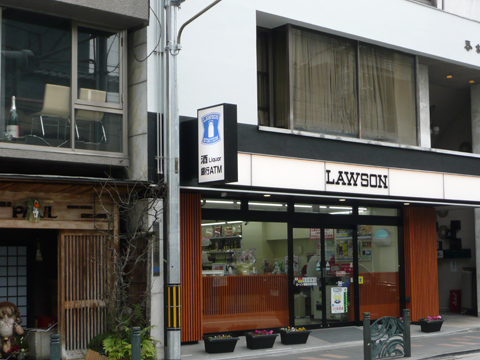 b0088340_12214614.jpg