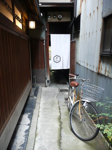 b0088340_12522444.jpg