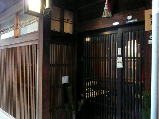 b0088340_125617.jpg