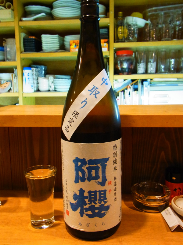b0190242_21155087.jpg