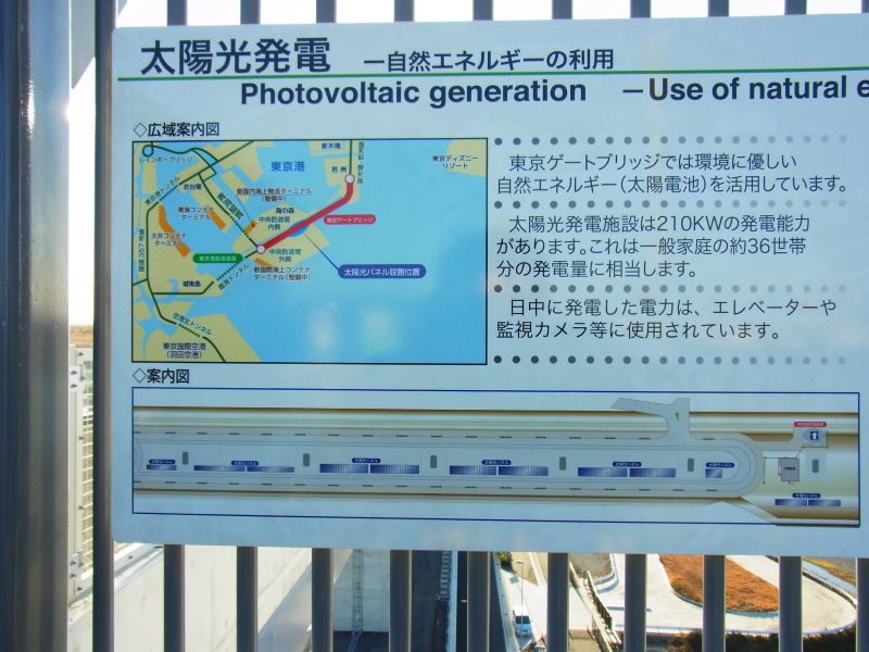 b0190242_2182740.jpg