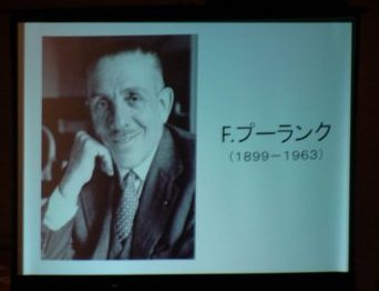 国分寺『お料理・ボンジュール!』終了!_d0246243_1425829.jpg
