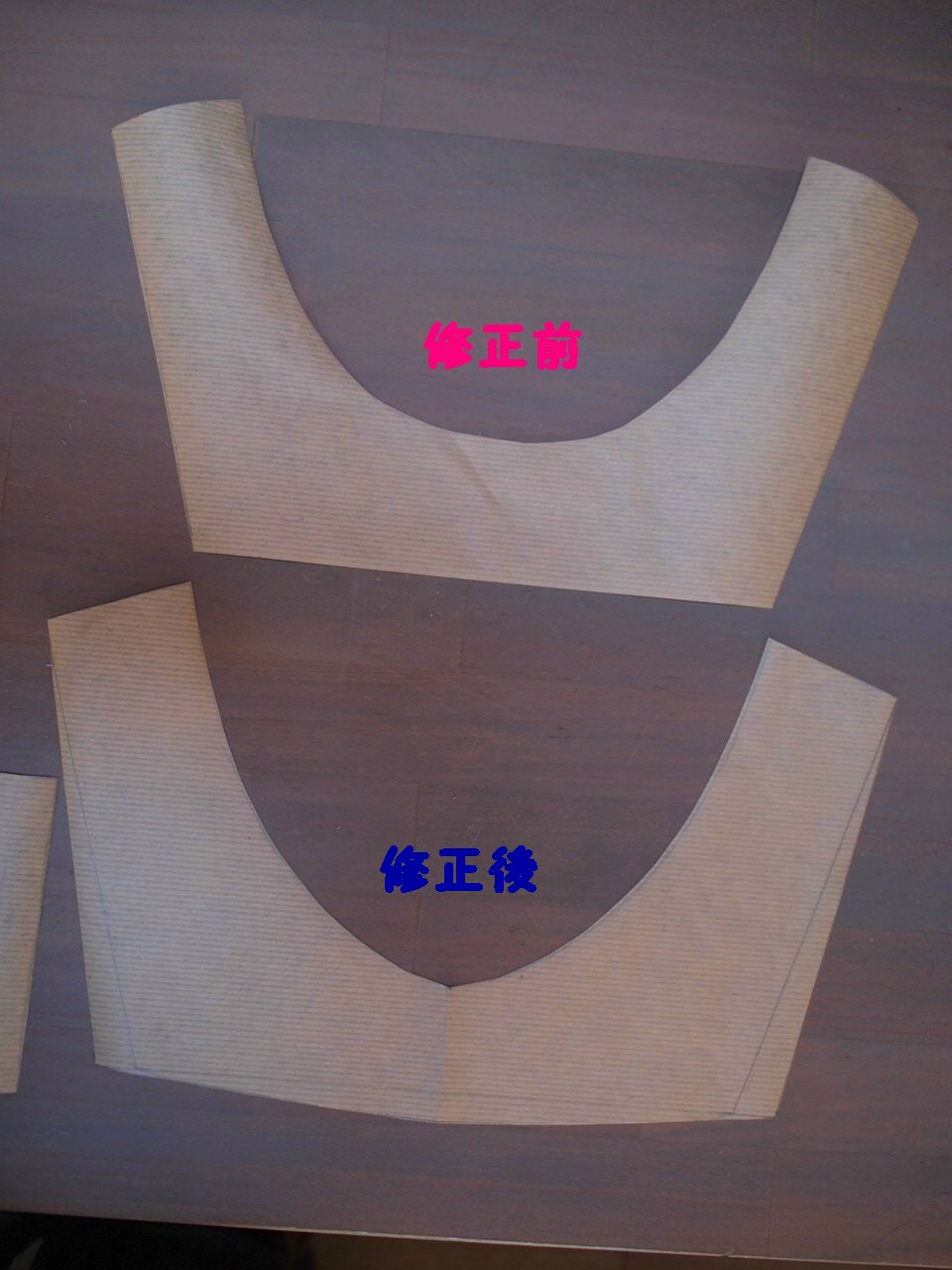 a0299945_88451.jpg