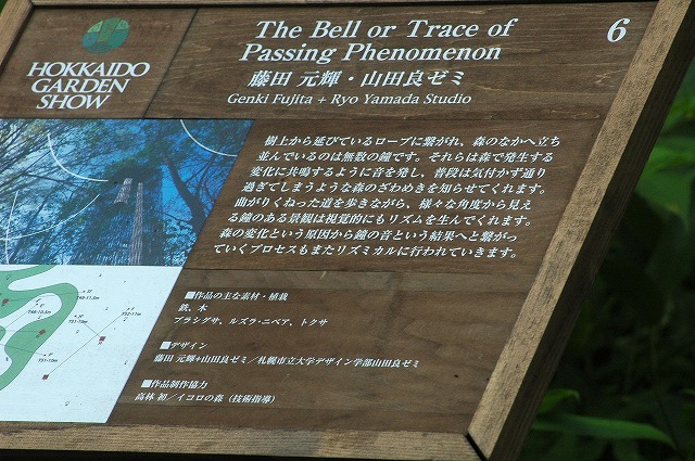 f0202445_10113483.jpg