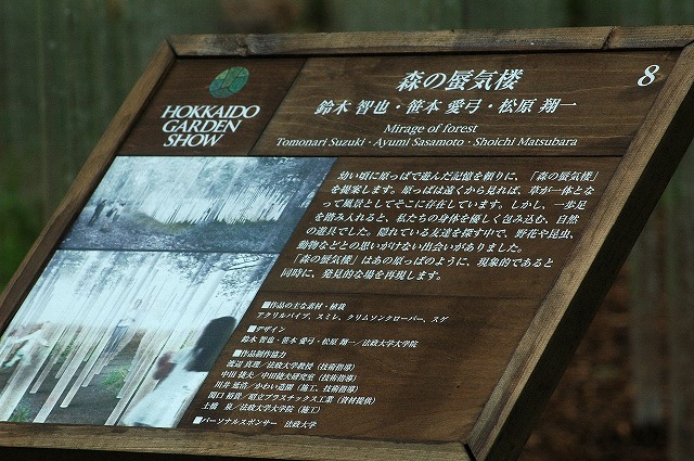 f0202445_10353158.jpg