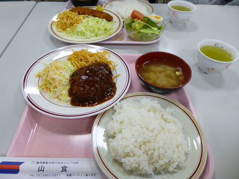 c0206352_1305752.jpg