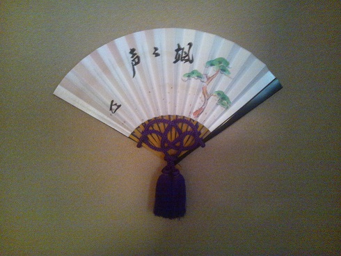 茶道”初釜” 新調した袴とコートで_d0230676_1785852.jpg