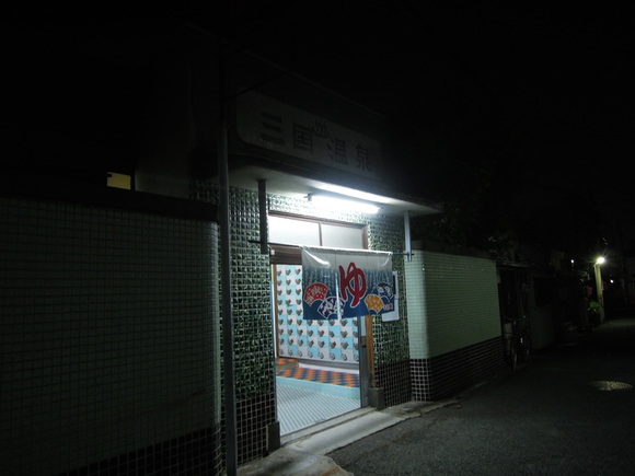 d0170790_23881.jpg