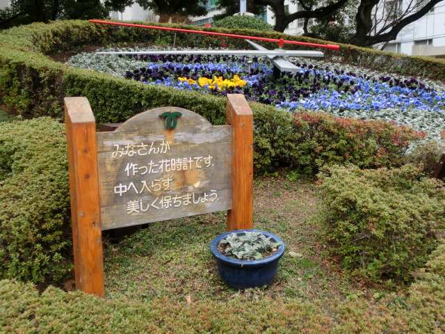 d0181492_20585514.jpg