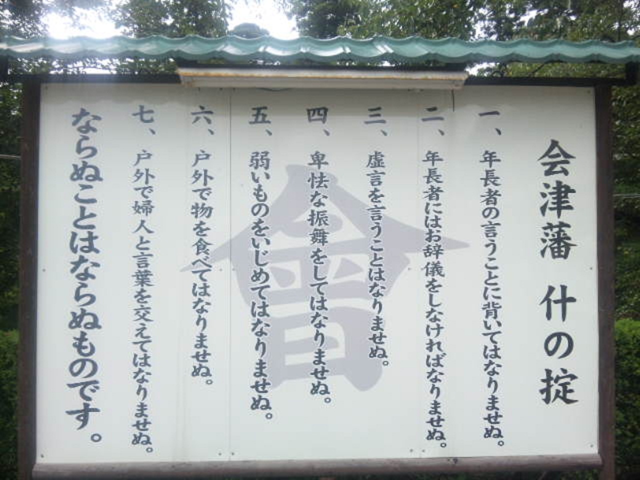 何度も書くけど シニア は 自分のくさい臭い に 責任を持て マダムジュリアンの独り言 何度も書くけど シニア は 自分のくさい臭い に 責任を持て マダムジュリアンの独り言