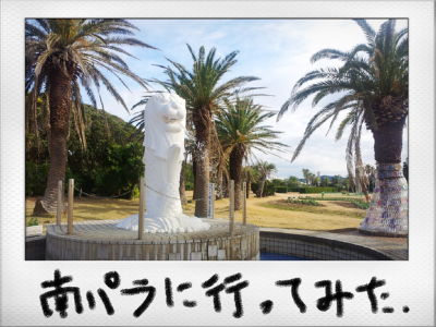 a0205596_1553427.png