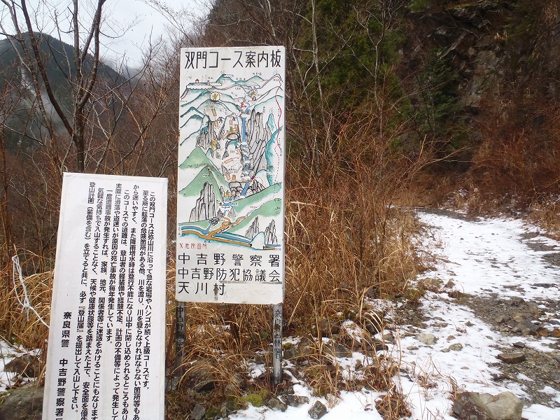 c0147398_158256.jpg