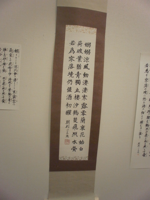 c0116610_14413311.jpg